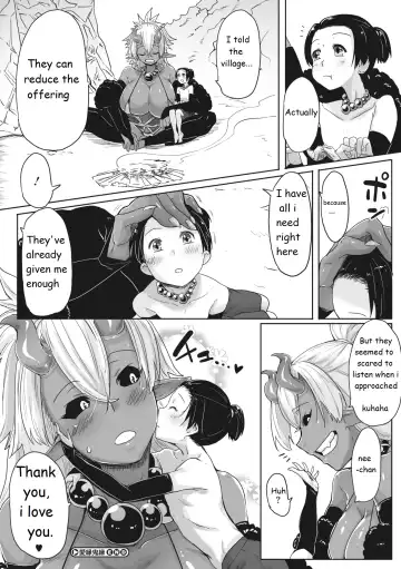 [Bakuya] Aien Kien Fhentai.net - Page 24