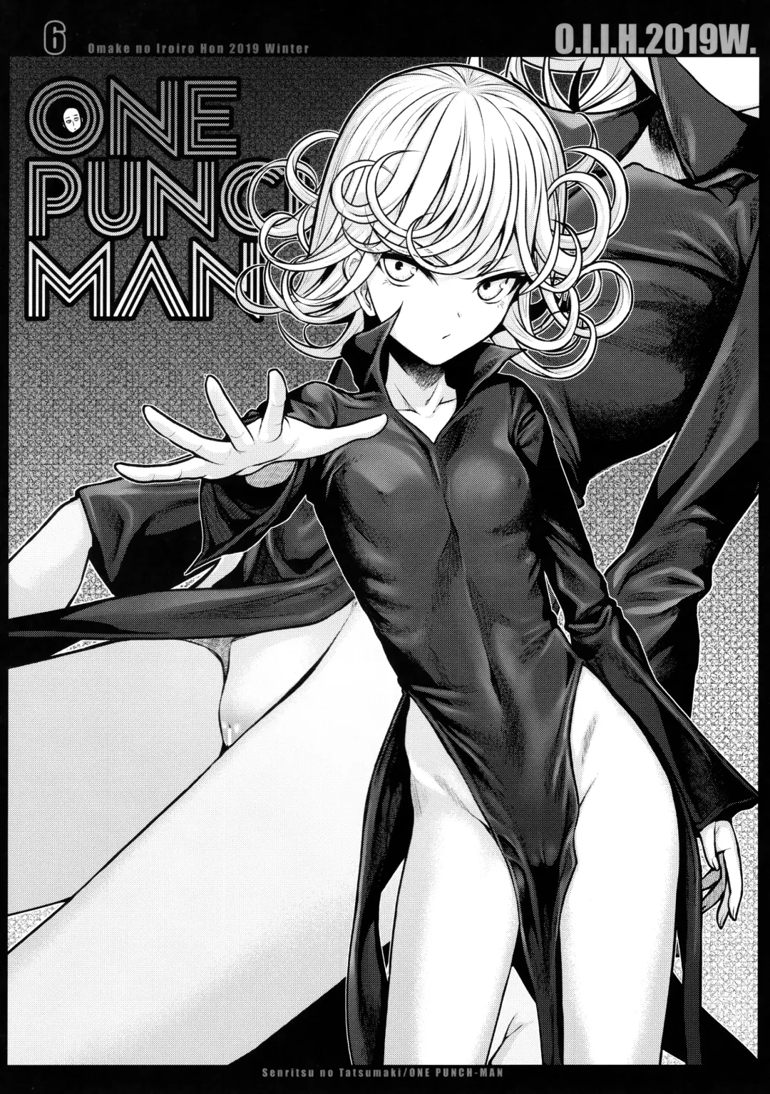 [Shimanto Shisakugata] Magical Orange Darkness Fhentai - Page 32