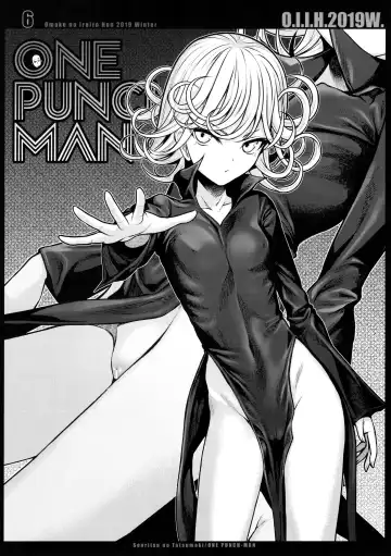 [Shimanto Shisakugata] Magical Orange Darkness Fhentai - Page 32