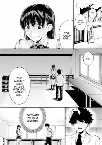 Read [Horieros] The Awkward Two - Fhentai