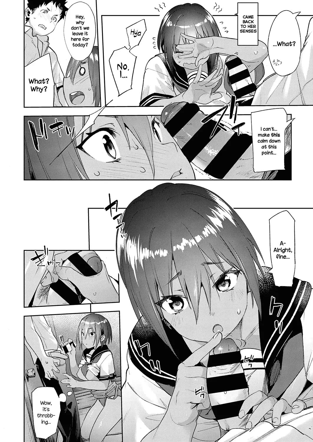 [Karoti] Saikin, Osananajimi ga Myou ni Iroppoin daga. | My Childhood Friend's Been Strangely Sexy Lately. Fhentai - Page 28