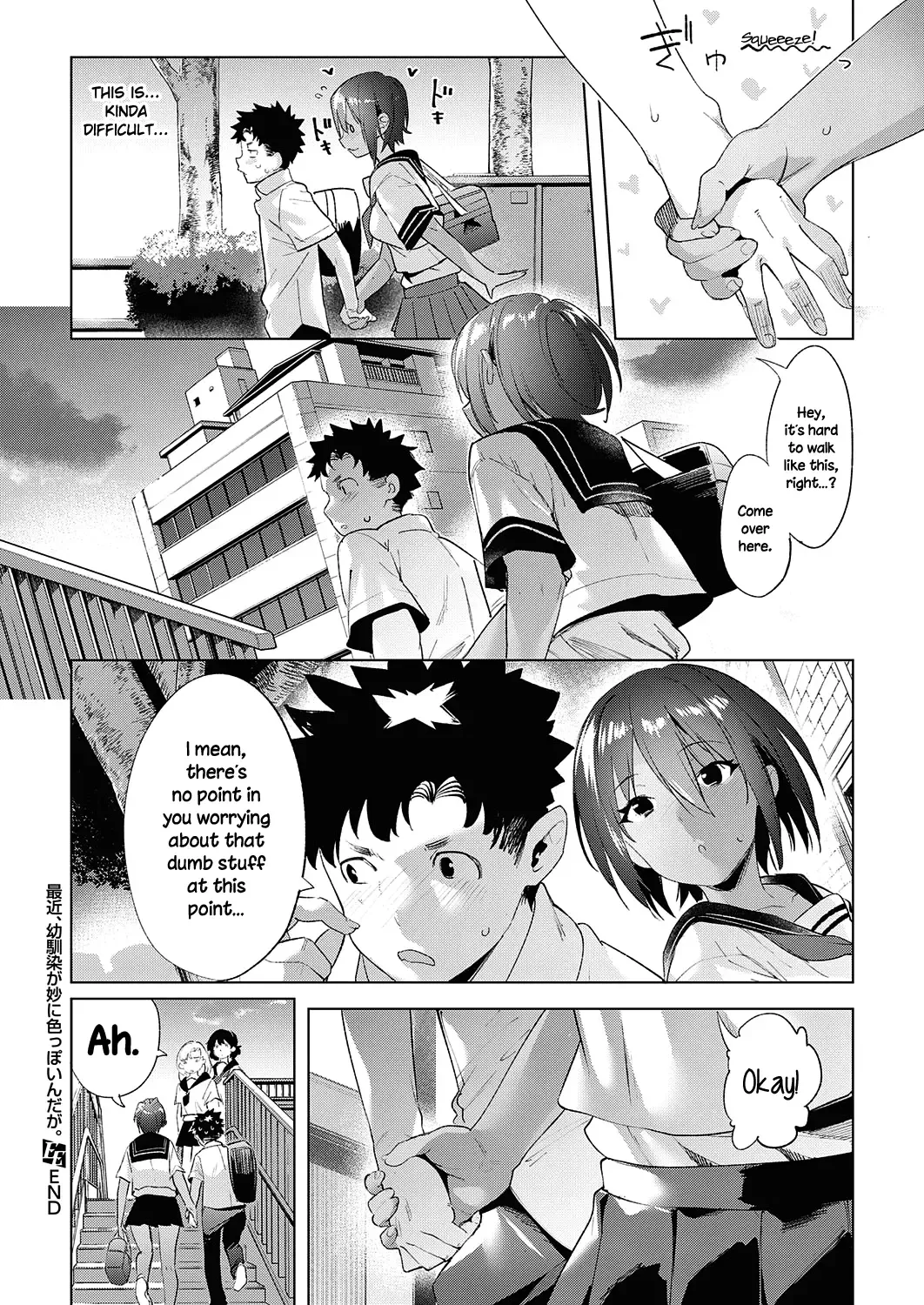 [Karoti] Saikin, Osananajimi ga Myou ni Iroppoin daga. | My Childhood Friend's Been Strangely Sexy Lately. Fhentai - Page 48