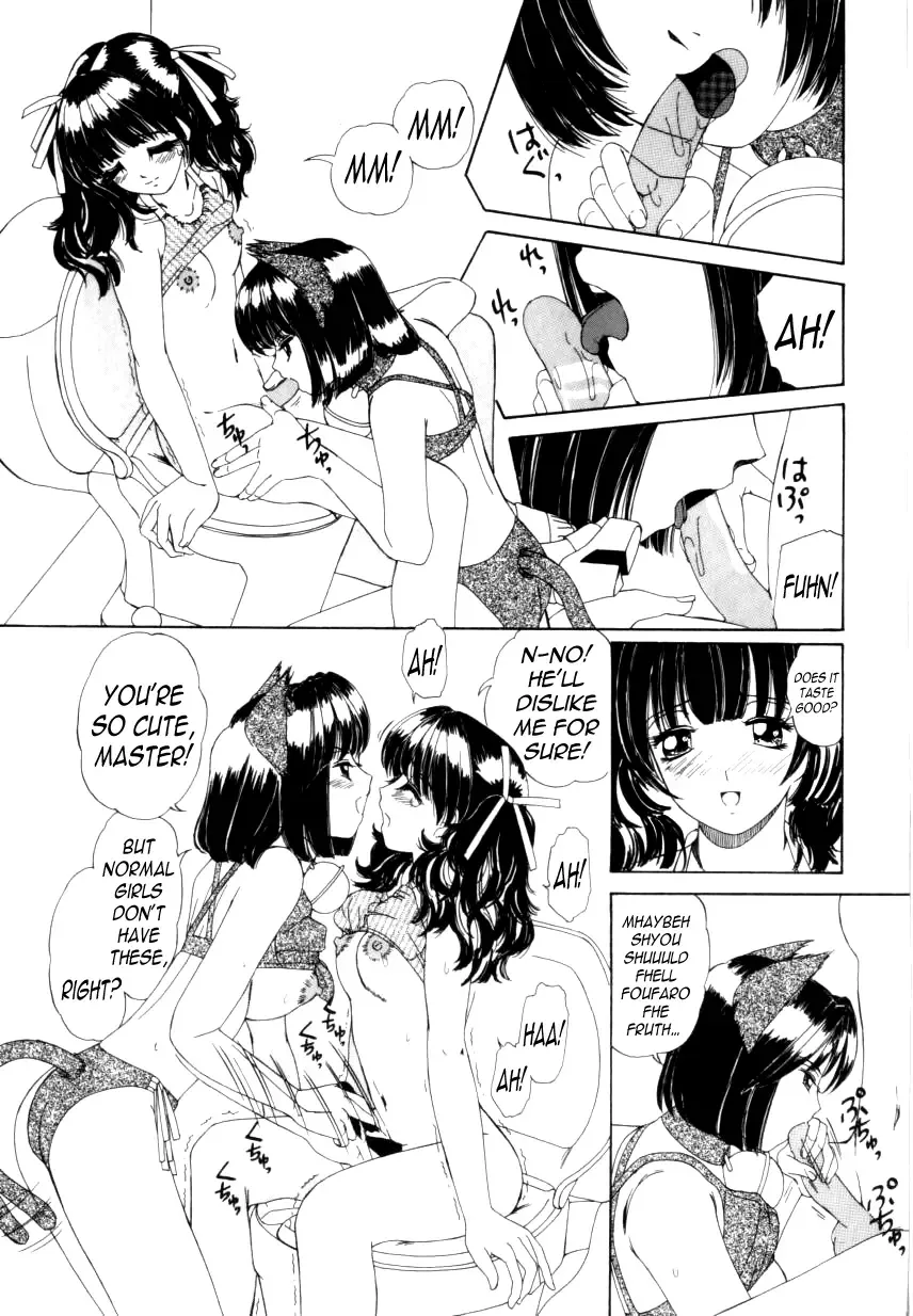 [Machigi Ruru] Private Love Fhentai - Page 9