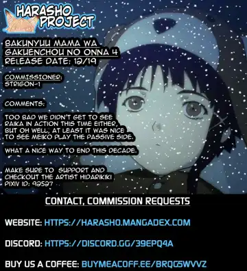 [Hidarikiki] Bakunyuu Mama wa Gakuenchou no Onna 4 Fhentai - Page 21