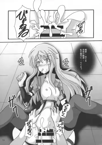 [Moto] Usagi wa Eien no Yume o Miru Fhentai.net - Page 15