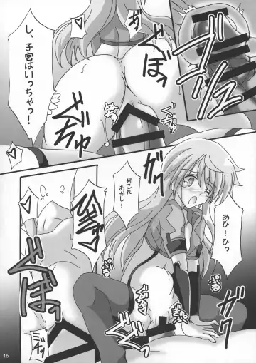 [Moto] Usagi wa Eien no Yume o Miru Fhentai.net - Page 18