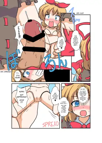 [Mikaduki Neko] Touhou TS monogatari ~ Medi-hen ~ Fhentai - Page 12