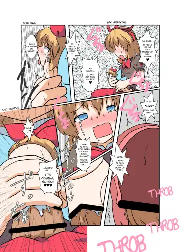 [Mikaduki Neko] Touhou TS monogatari ~ Medi-hen ~ Fhentai - Page 16