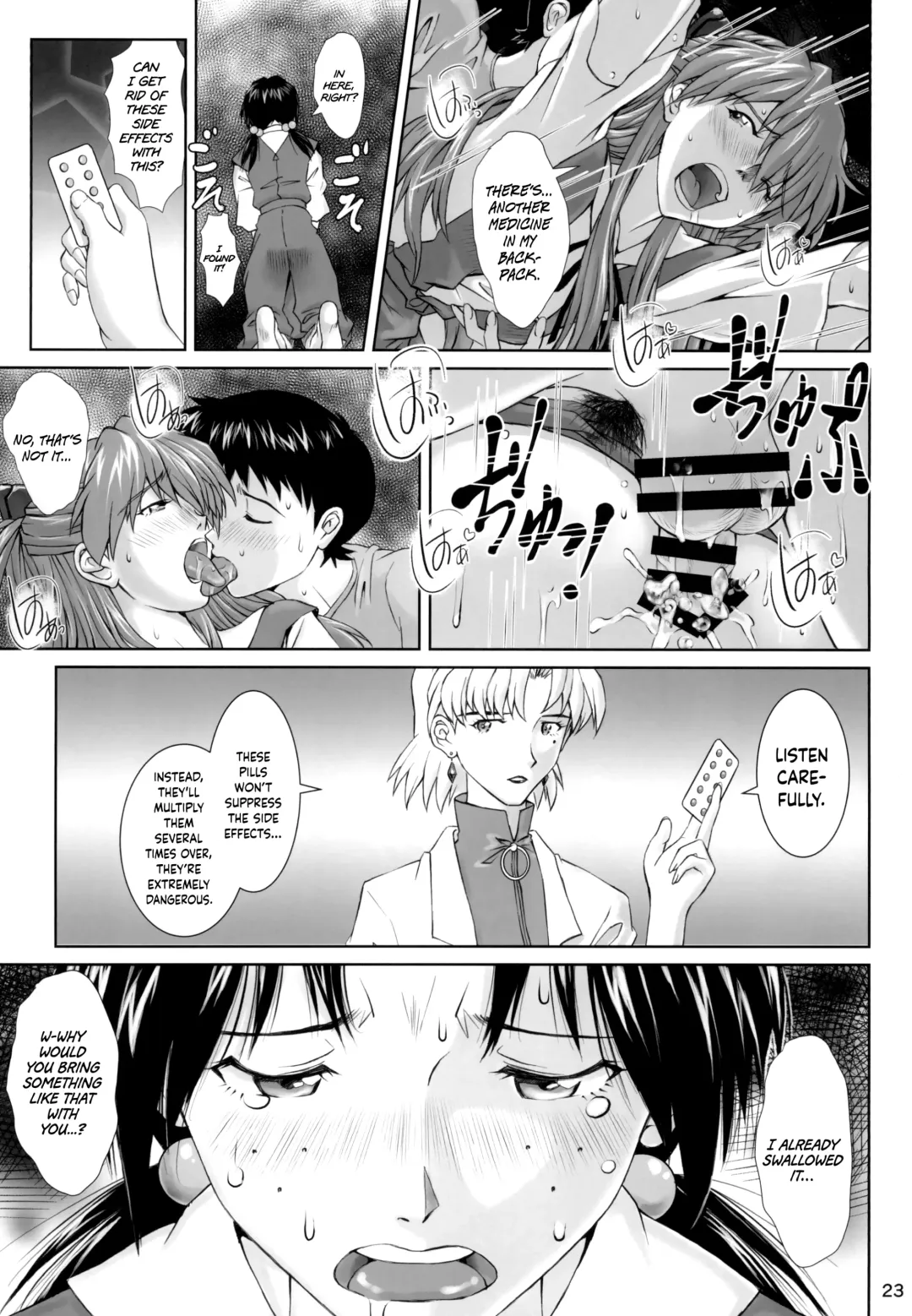 [Kuro Tengu] Side effect Fhentai.net - Page 22