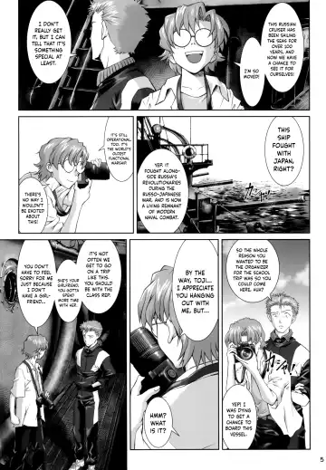 [Kuro Tengu] Side effect Fhentai.net - Page 4