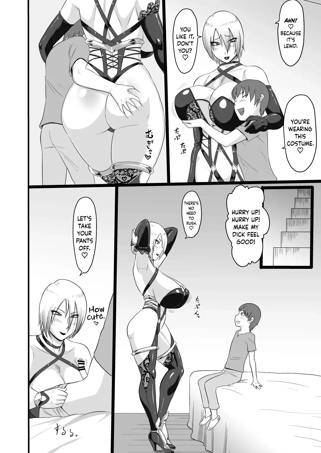 [Ml] Kinjo no Ivy Oba-san Fhentai.net - Page 4