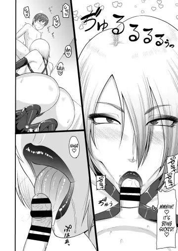 [Ml] Kinjo no Ivy Oba-san Fhentai.net - Page 8