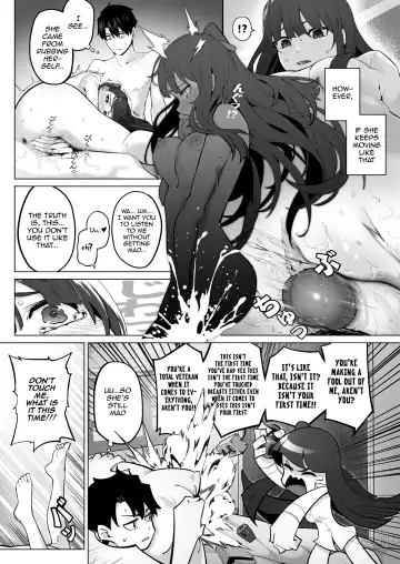 [Jojodesu] Field on Fire II Fhentai - Page 12