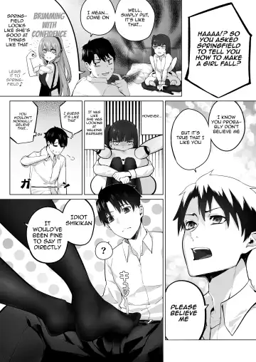 [Jojodesu] Field on Fire II Fhentai - Page 7