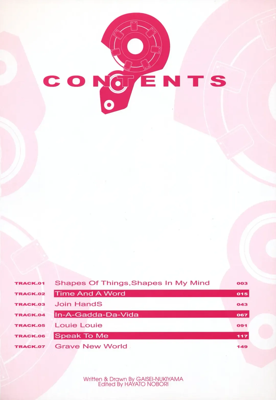 [Nukiyama Gaisei] Sasayai te, Ano Kotoba Fhentai - Page 6