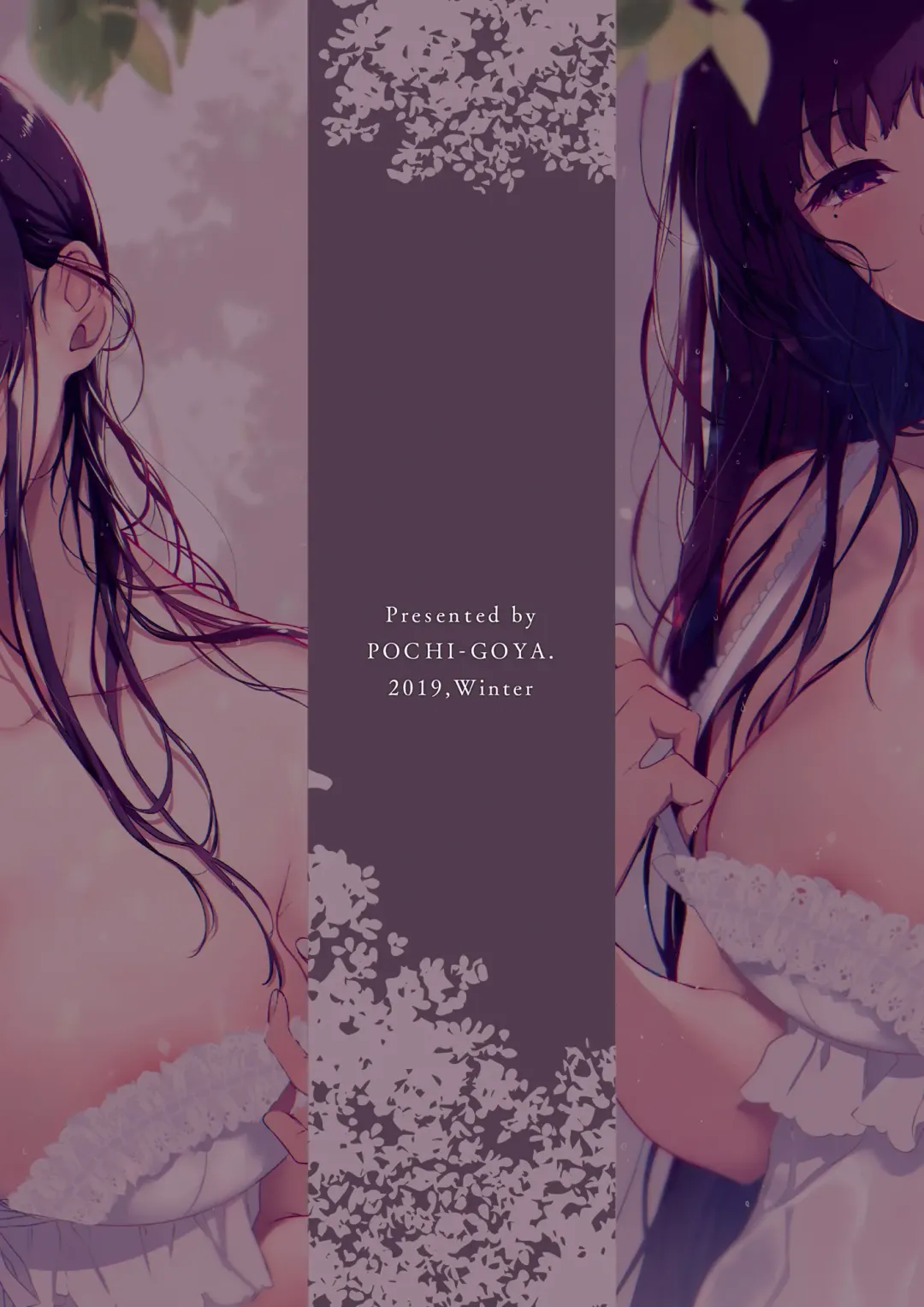 [Pochi.] Ane Naru Mono 10 Fhentai - Page 38