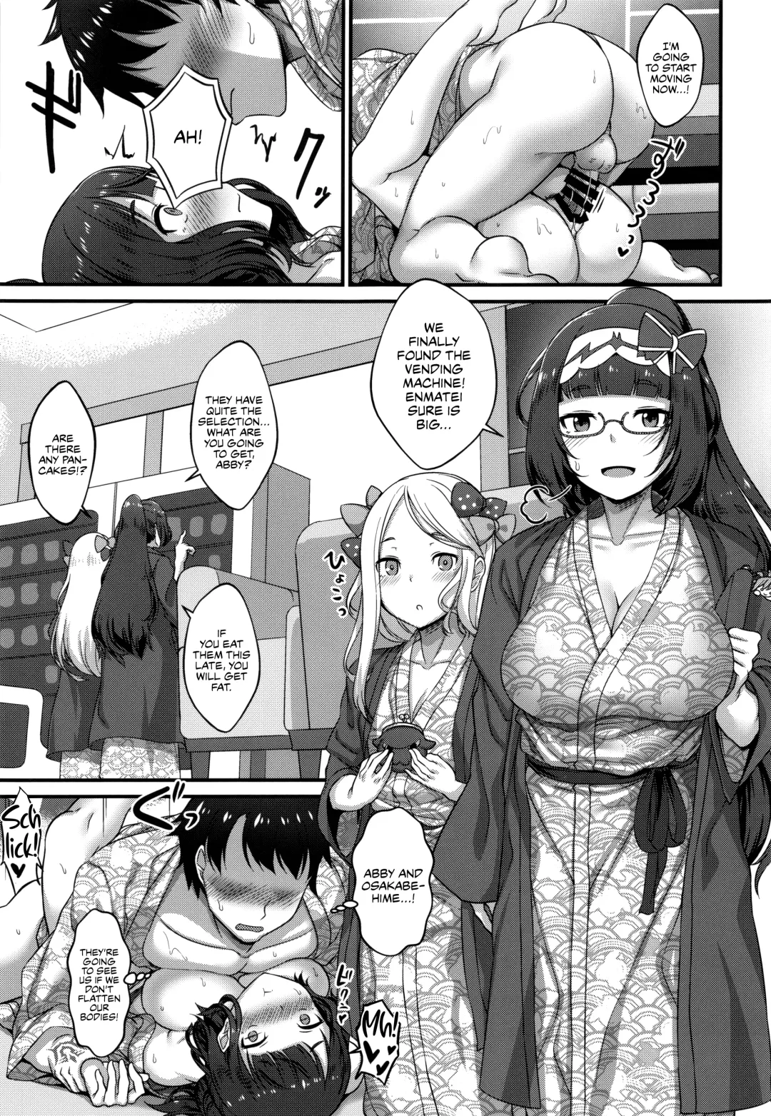 [Mebura] Shittori Oei-chan to Kizuna Genkai Toppa Fhentai - Page 20