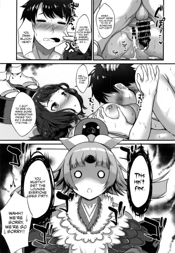 [Mebura] Shittori Oei-chan to Kizuna Genkai Toppa Fhentai - Page 26