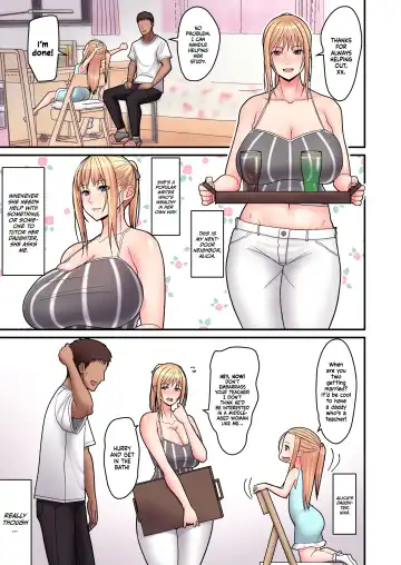 [Sueyuu] Kinpatsu Single Mother to Icha Love Suru Hon | Sweet Love With A Blonde, Single Mother Fhentai - Page 3