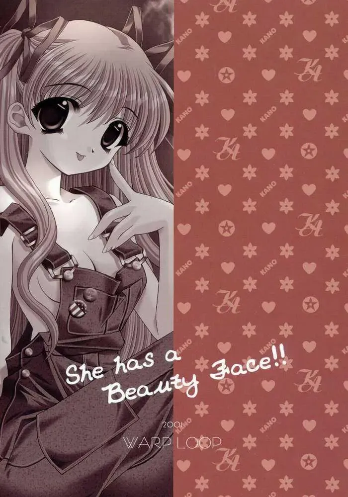 KANORANGER Fhentai - Page 27