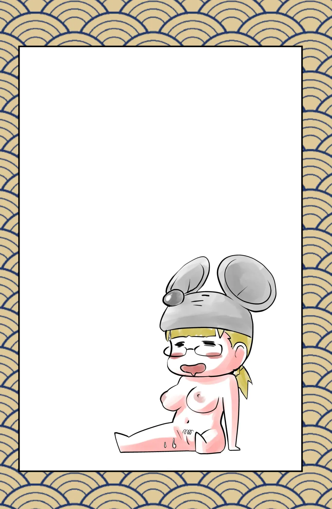 [Walter Wolf] 乾布摩擦の健康法 Fhentai - Page 20