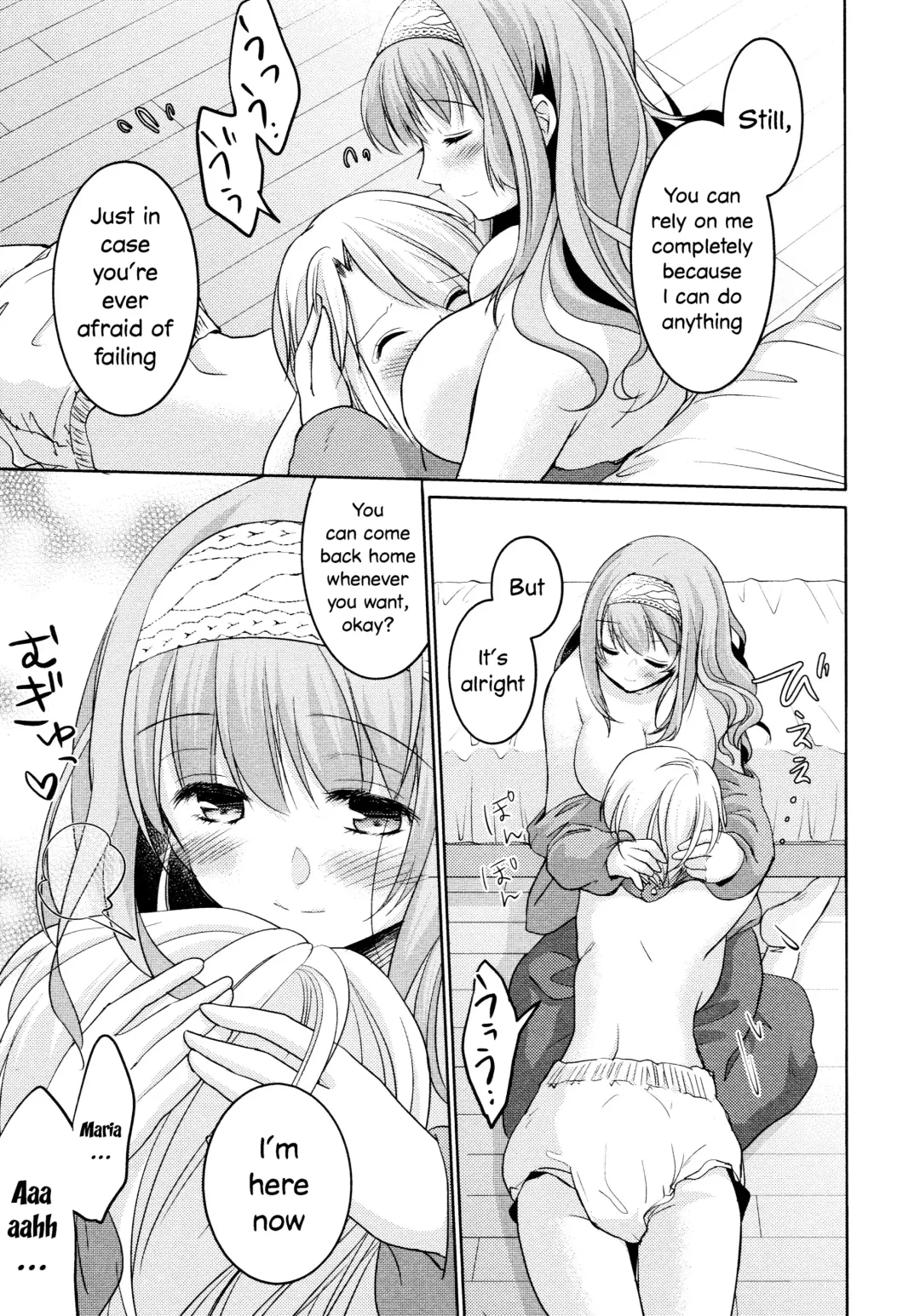 [Kuroshiro Neko] Amaenbo Fhentai - Page 13