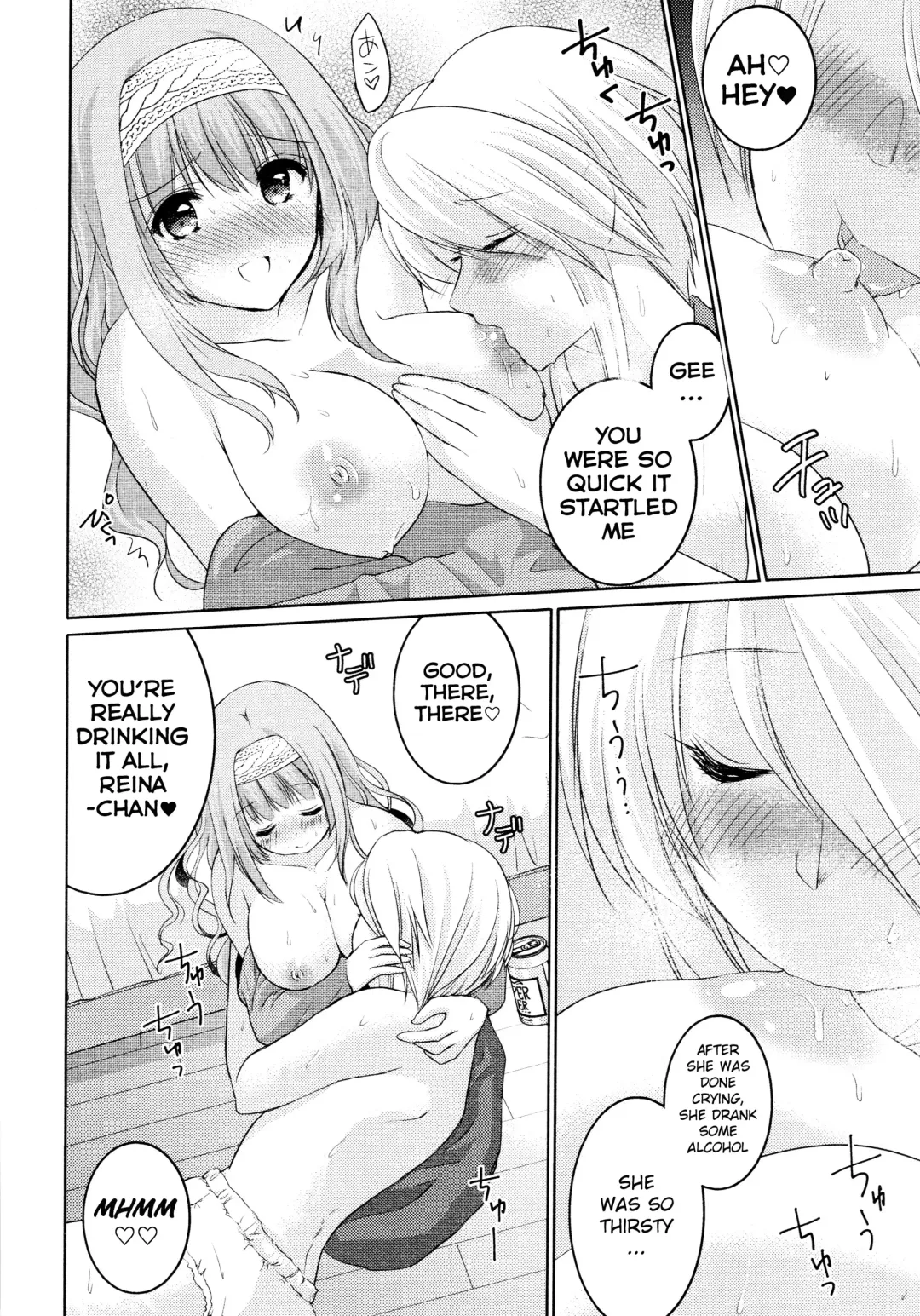 [Kuroshiro Neko] Amaenbo Fhentai - Page 16
