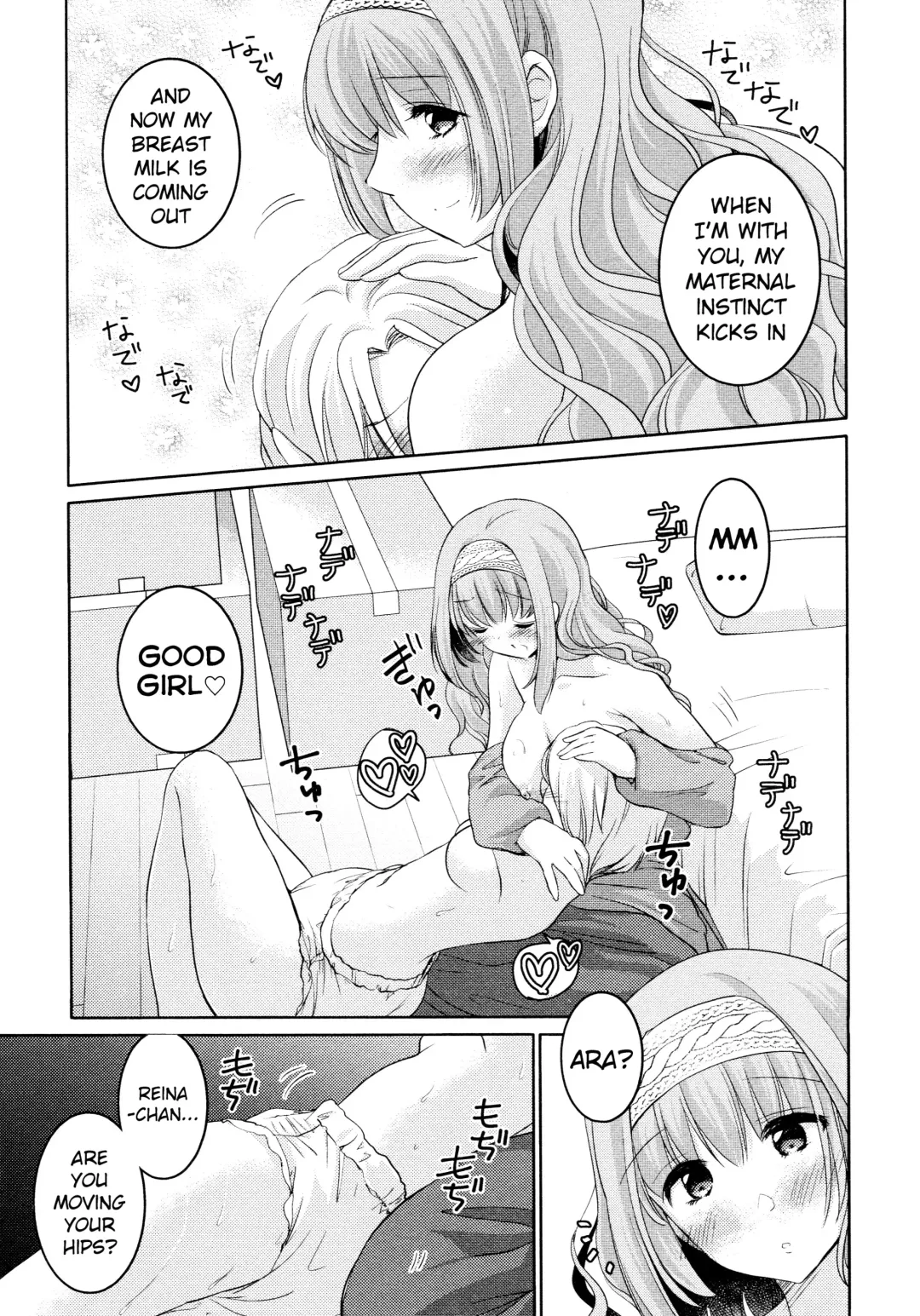[Kuroshiro Neko] Amaenbo Fhentai - Page 17