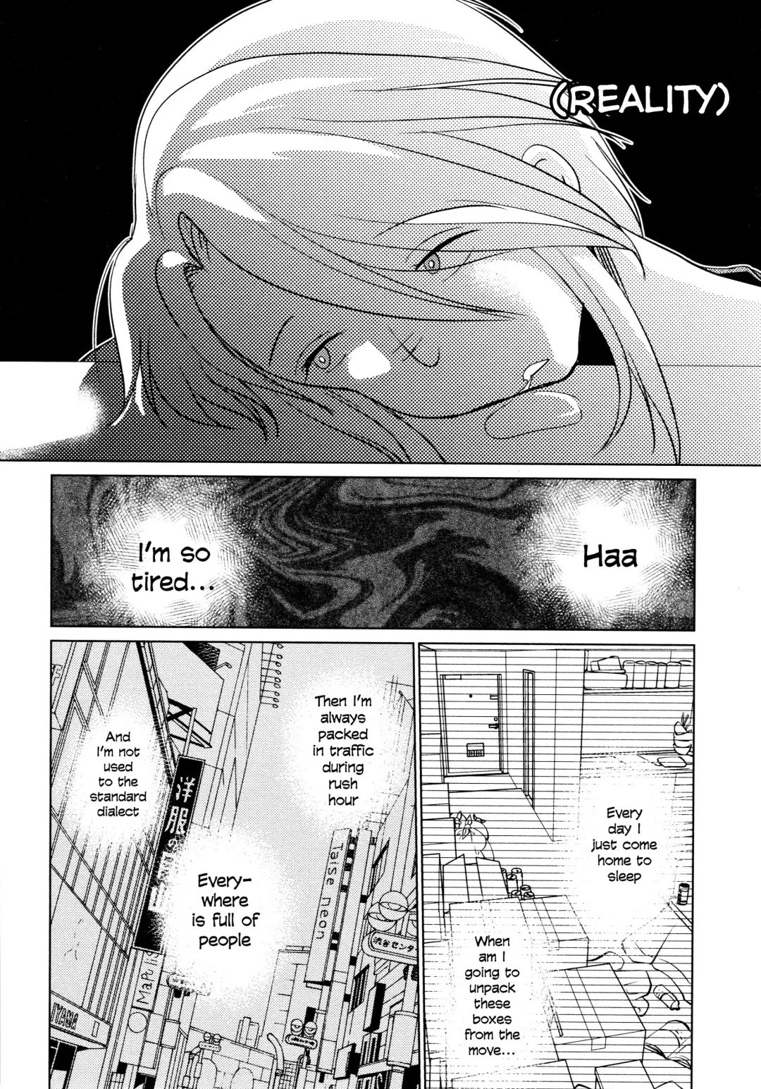 [Kuroshiro Neko] Amaenbo Fhentai - Page 4