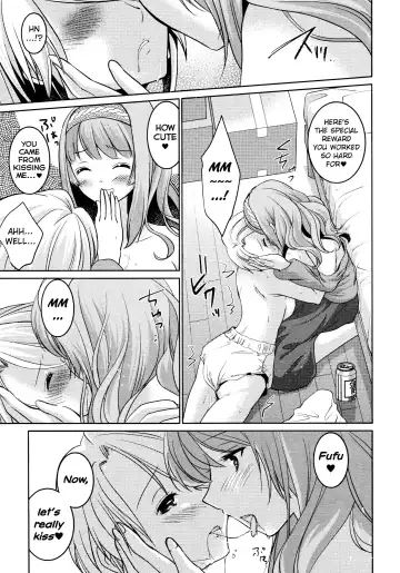 [Kuroshiro Neko] Amaenbo Fhentai.net - Page 15