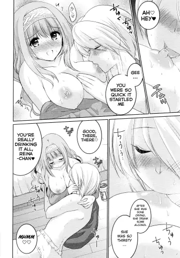 [Kuroshiro Neko] Amaenbo Fhentai.net - Page 16