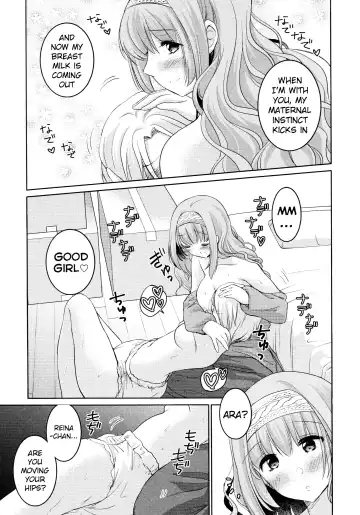 [Kuroshiro Neko] Amaenbo Fhentai.net - Page 17