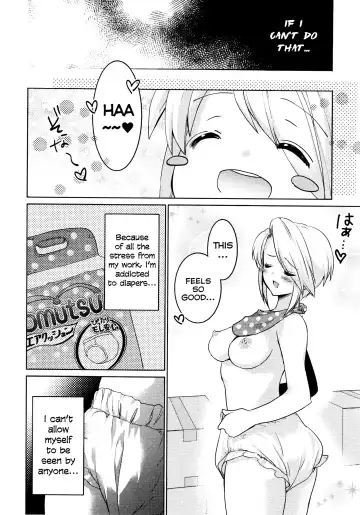 [Kuroshiro Neko] Amaenbo Fhentai.net - Page 8