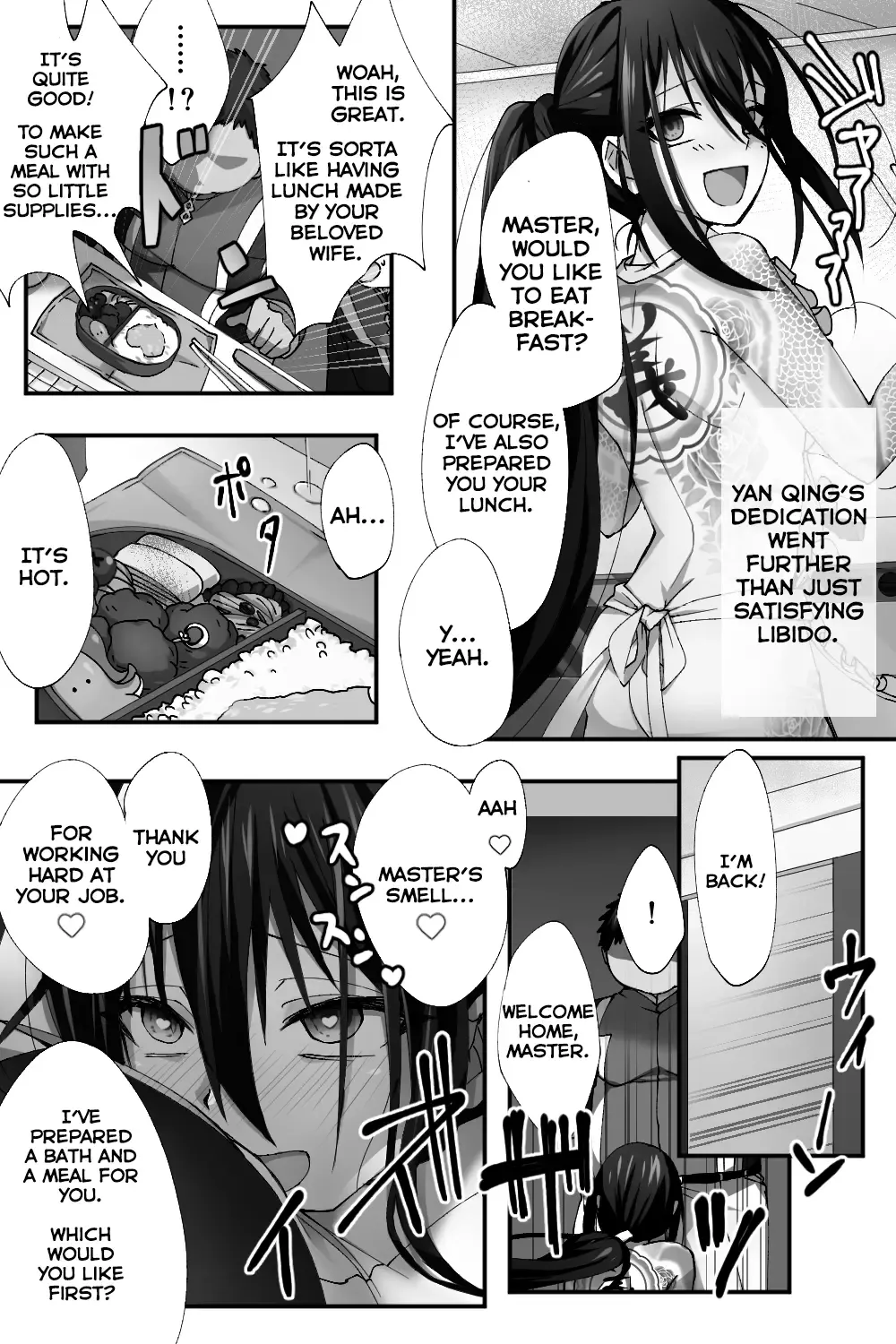 [Name] Shinjuku no Asa ga Sennou Sarete Josou Shitsutsu Arekore | The Assassin of Shinjuku Was Brainwashed to Do This and That While Crossdressing Fhentai - Page 12