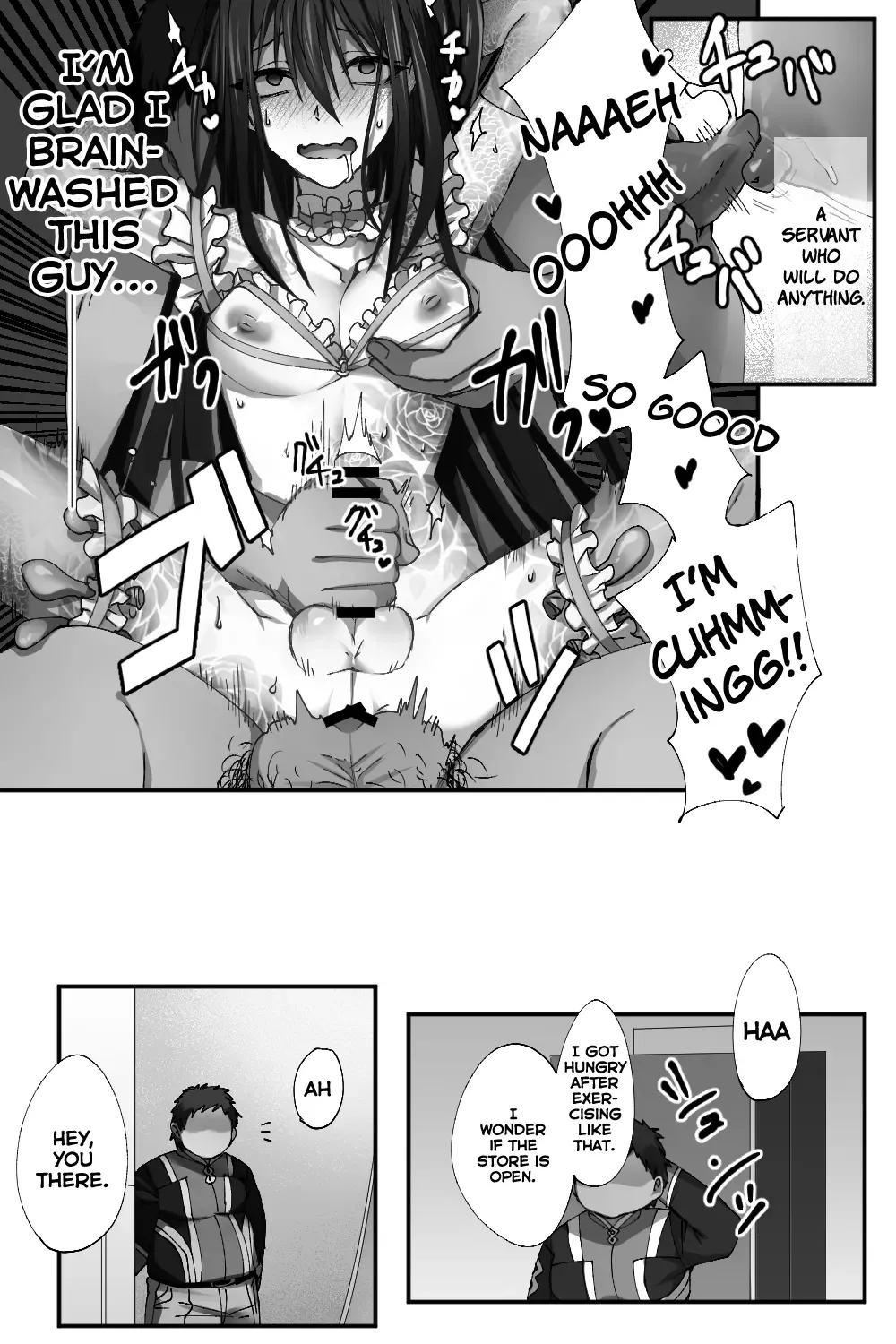 [Name] Shinjuku no Asa ga Sennou Sarete Josou Shitsutsu Arekore | The Assassin of Shinjuku Was Brainwashed to Do This and That While Crossdressing Fhentai - Page 14