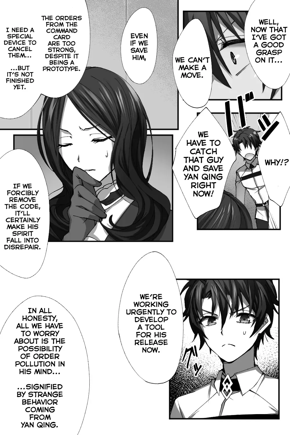 [Name] Shinjuku no Asa ga Sennou Sarete Josou Shitsutsu Arekore | The Assassin of Shinjuku Was Brainwashed to Do This and That While Crossdressing Fhentai - Page 16