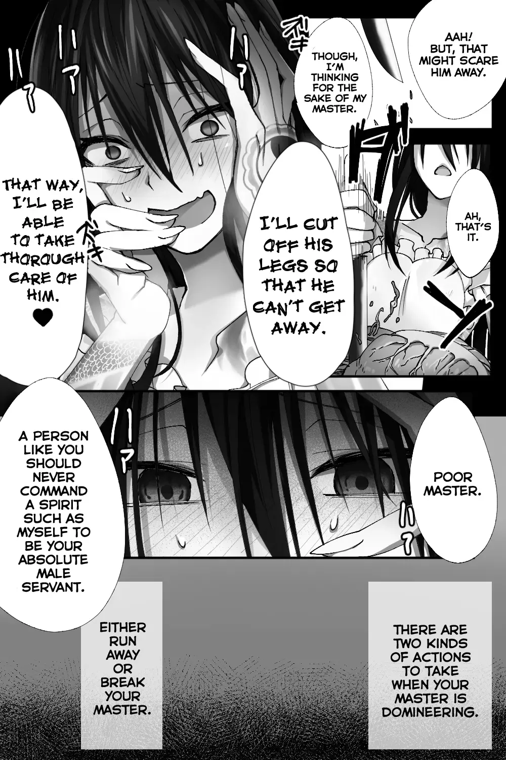 [Name] Shinjuku no Asa ga Sennou Sarete Josou Shitsutsu Arekore | The Assassin of Shinjuku Was Brainwashed to Do This and That While Crossdressing Fhentai - Page 18