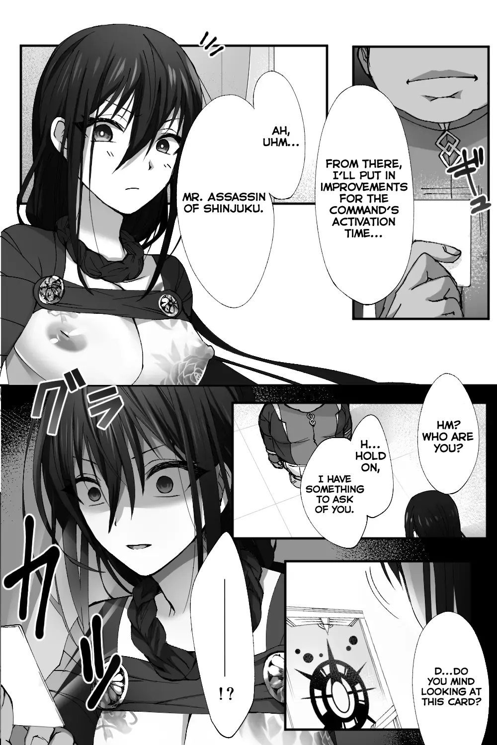 [Name] Shinjuku no Asa ga Sennou Sarete Josou Shitsutsu Arekore | The Assassin of Shinjuku Was Brainwashed to Do This and That While Crossdressing Fhentai - Page 4