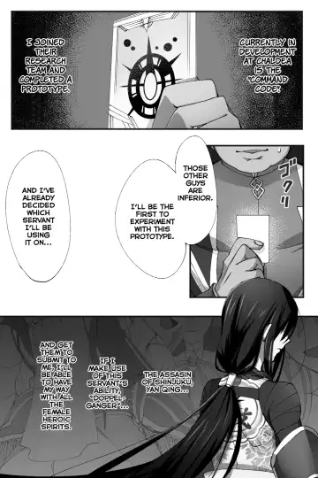 [Name] Shinjuku no Asa ga Sennou Sarete Josou Shitsutsu Arekore | The Assassin of Shinjuku Was Brainwashed to Do This and That While Crossdressing Fhentai - Page 3