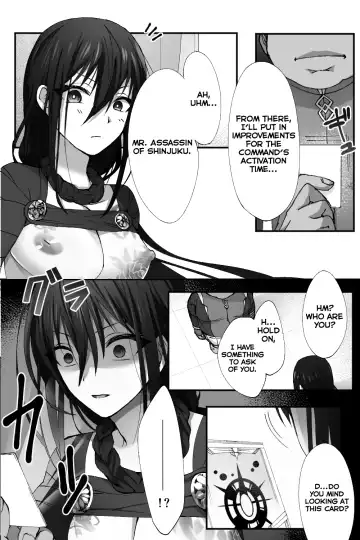 [Name] Shinjuku no Asa ga Sennou Sarete Josou Shitsutsu Arekore | The Assassin of Shinjuku Was Brainwashed to Do This and That While Crossdressing Fhentai - Page 4