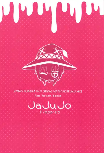 [Jovejun.] Megumin wa Nurunuru ga Osuki!? Fhentai - Page 18