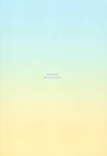 [Sakida Saki] Motto! Narmaya Attack!! Fhentai - Page 26