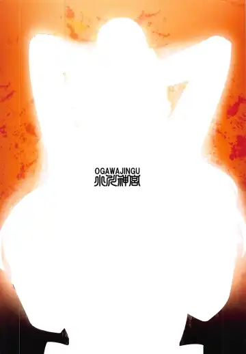 [Kamiya Ogawa] Saimin Kanochi Jupiter-chan 2 Fhentai - Page 22