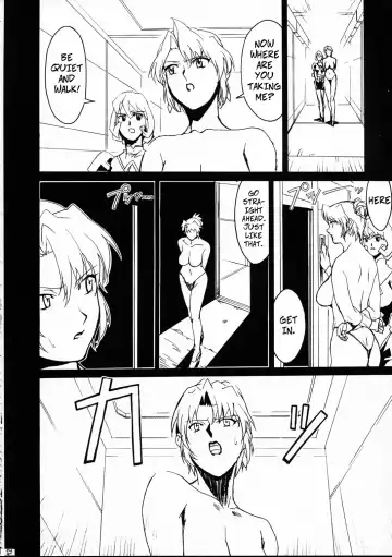 [Miura Takehiro] GUNYOU MIKAN Vol.12 (decensored) Fhentai - Page 11