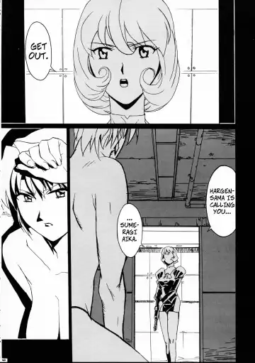 [Miura Takehiro] GUNYOU MIKAN Vol.12 (decensored) Fhentai - Page 5