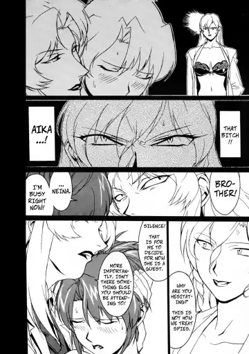 [Miura Takehiro] GUNYOU MIKAN Vol.12 (decensored) Fhentai - Page 9