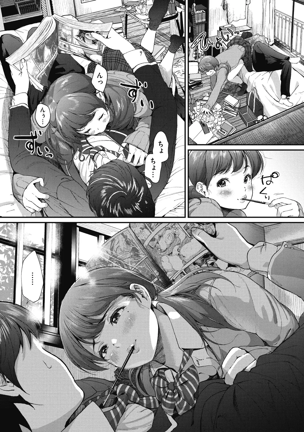 [Jorori] "Kimi ga Suki." Fhentai - Page 162