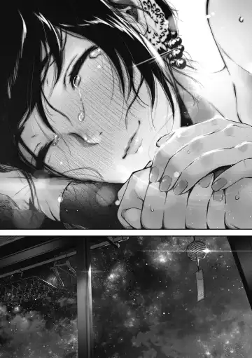 [Jorori] "Kimi ga Suki." Fhentai - Page 32