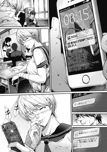 [Jorori] "Kimi ga Suki." Fhentai - Page 64