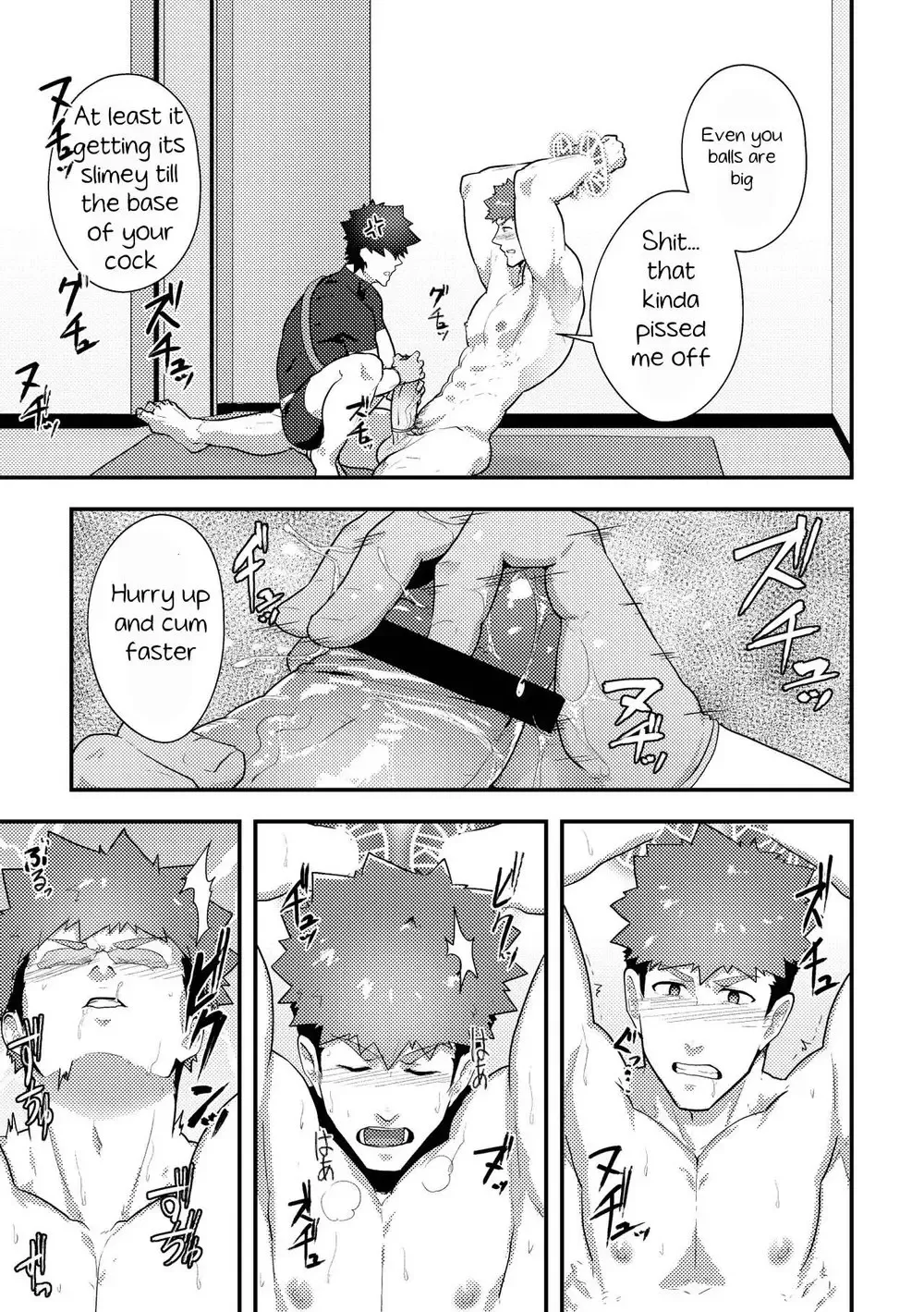 [Kakenari] Isekai! 3 Fhentai - Page 14